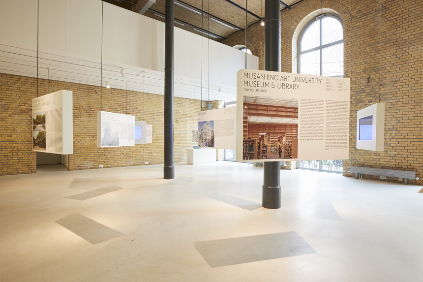 Primitive Future – Everything Is Circulating - Aedes Architecture